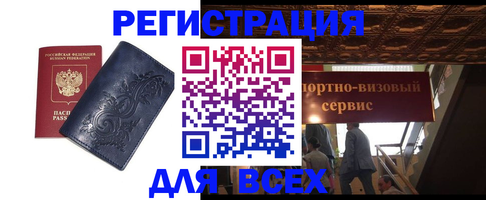 форма 3 в Киржаче